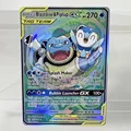 Blastoise 215-236