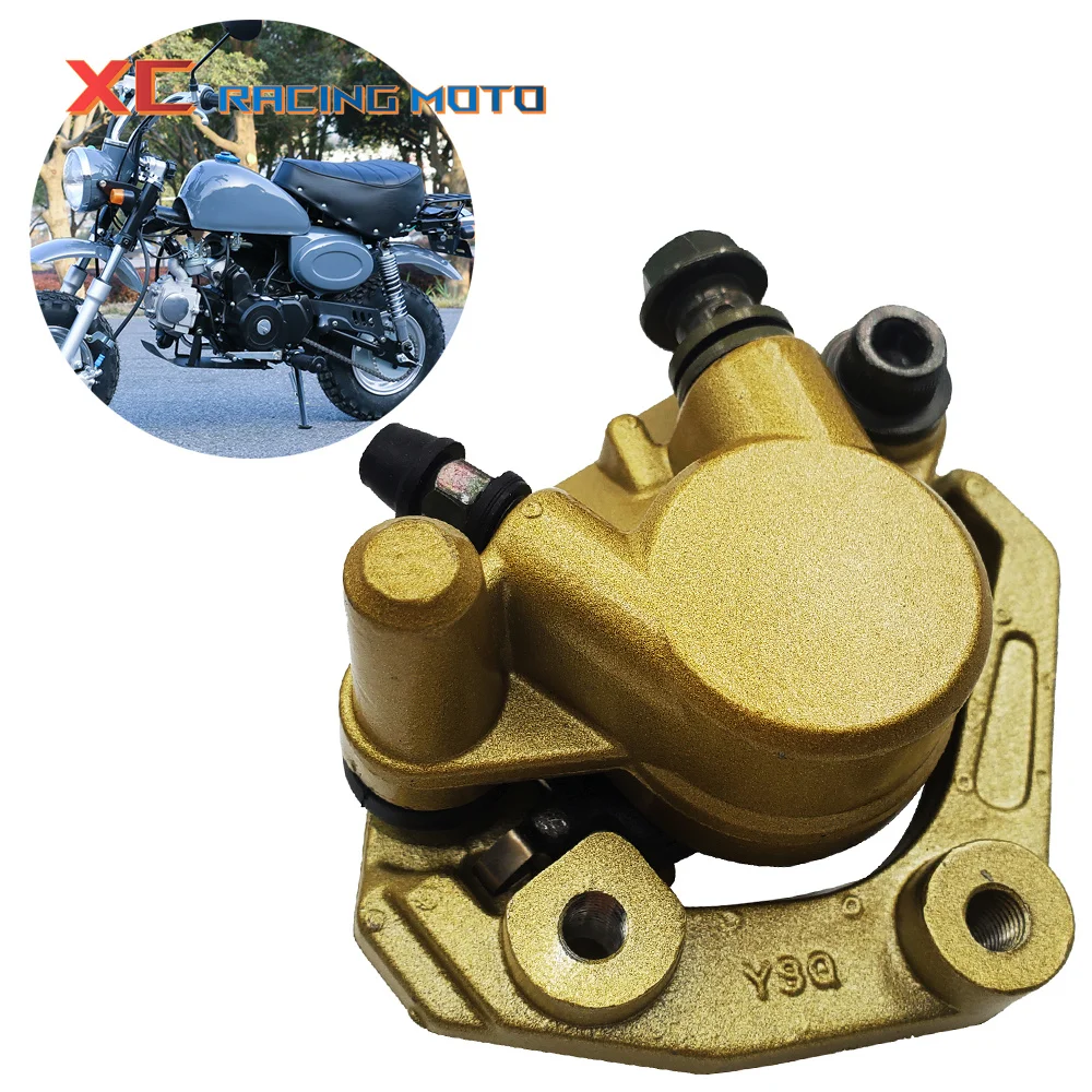 Motorcycle Scooter Honda Z50 Z50A Z50J Z50R Yamaha Jog BWS100 YW100 BWS50 YW50 Zuma 50cc MBK Booster Brake Caliper Brake Pump