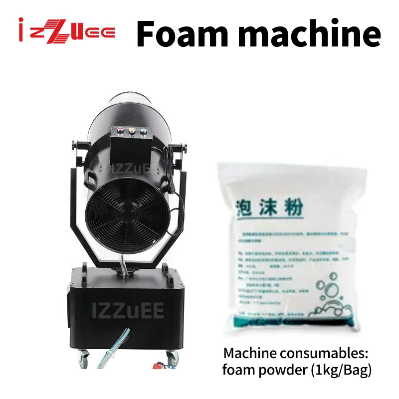 Foam Machine Party Swimming Pool Outdoor Events Show Water Park Pool Party Stage Special Jet Shaking Head Foam Party DJ Machine 3