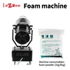 Foam Machine Party Swimming Pool Outdoor Events Show Water Park Pool Party Stage Special Jet Shaking Head Foam Party DJ Machine 3