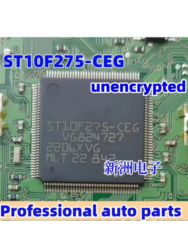 5개/몫 ST10F275-CEG CFG는 M7 Little Turtle 컴퓨터 CPU 칩에 적합합니다. 새로운 블랭크는 암호화되지 않았으며 사용하기 쉽습니다.