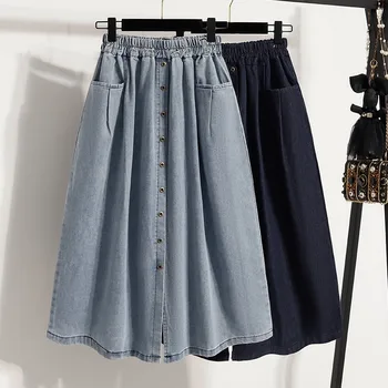 Summer Blue Large Size New Retro Vacation Button Denim Skirt Women Elastic High Waist and Thin Medium Split A-shaped Long Skirt