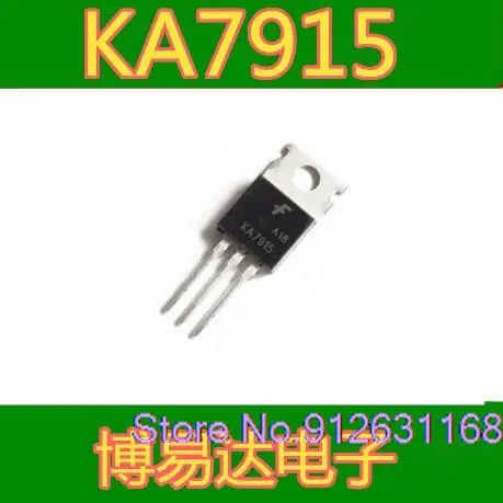 

20 шт./партия KA7915 KA7915ETU TO-220 1.5A 15V
