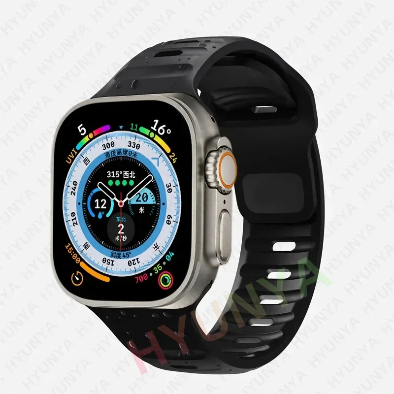 Elegant Silicone Watch Strap - Premium Accessory