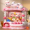 Children Mini Claw Machine Toy for Kids Cartoon Rabbit Automatic Coin Operated Play Game Crane Doll Machines Girls Birthday Gift 2