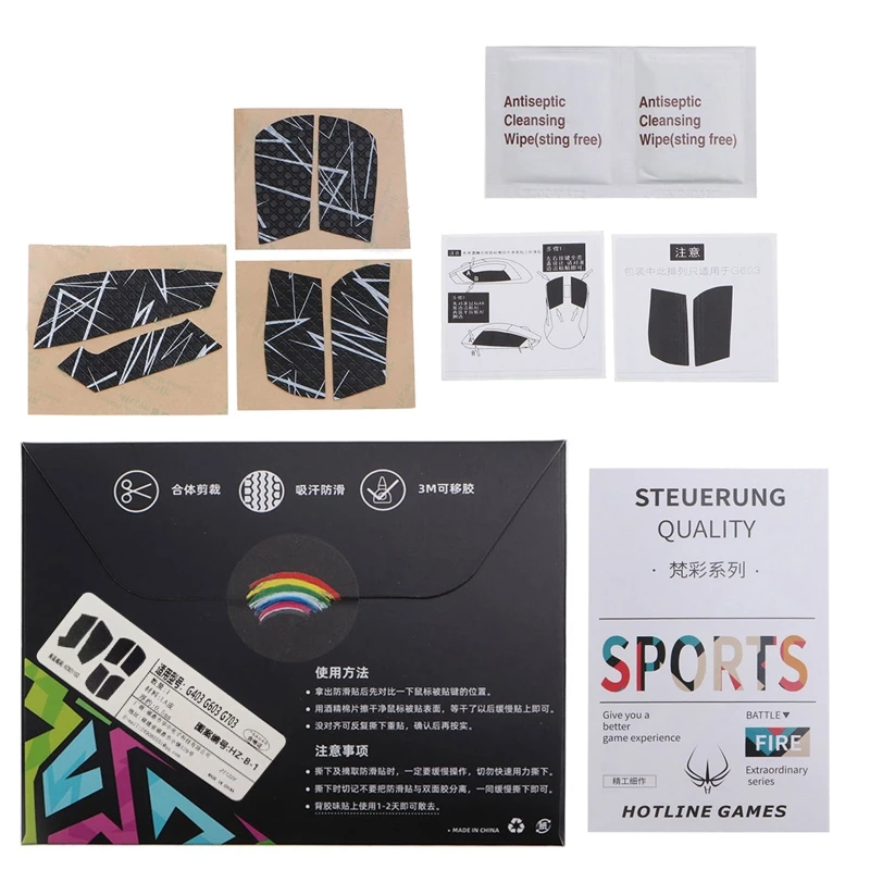 

Mouse Skin Elastics Refined Side Grips for G403 G603 G703
