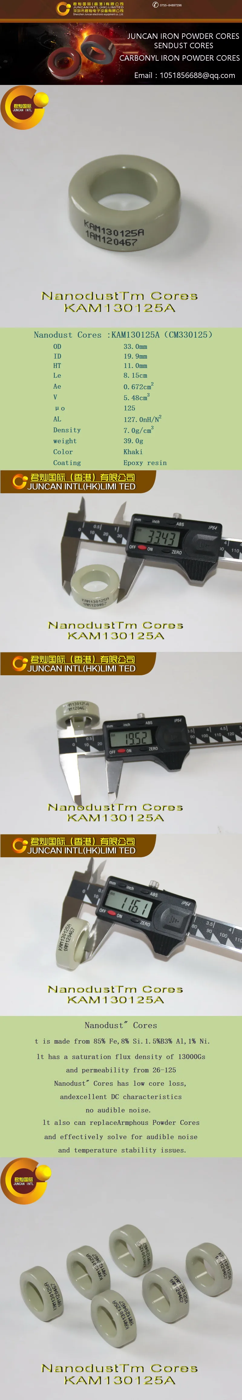 Description Picture 2 of itemKAM130-125A NanodustTm Cores CM330125 Nanocrystalline magnetic powder core