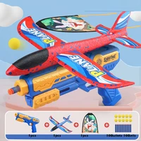 20M Shooting Foam Plane Gun Launcher Catapult Glider Airplane Gun Toy Soft Bullet Ball Gun Kite Fly Toys Children Outdoor Game 1