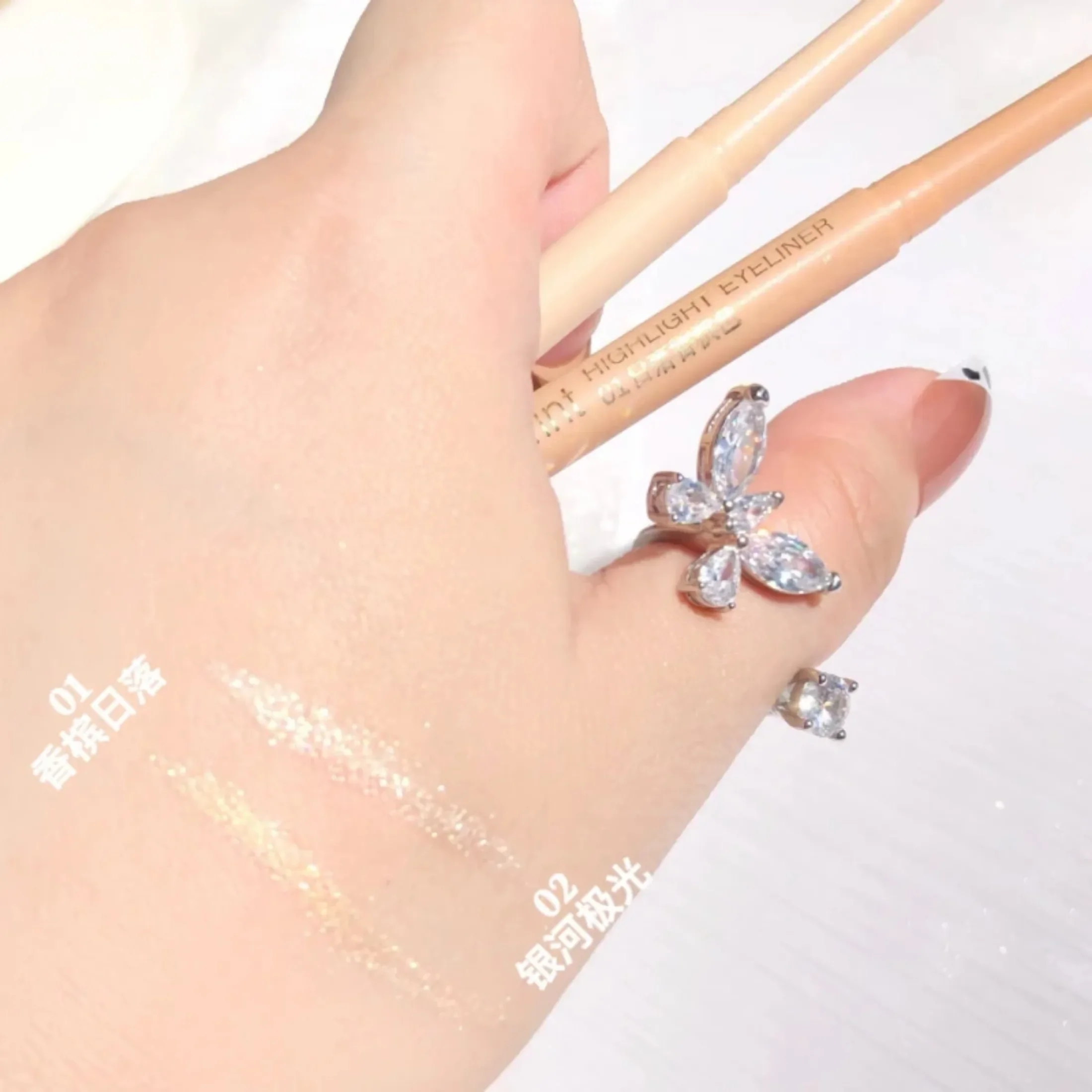 Eyeshadow Pen Eyeliner Makeup Tool
