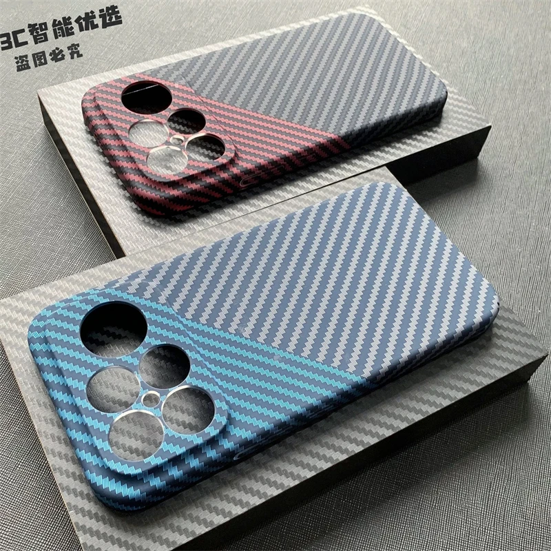 Matte Carbon Fiber Texture Ultra-Thin Hard PC Protective Case