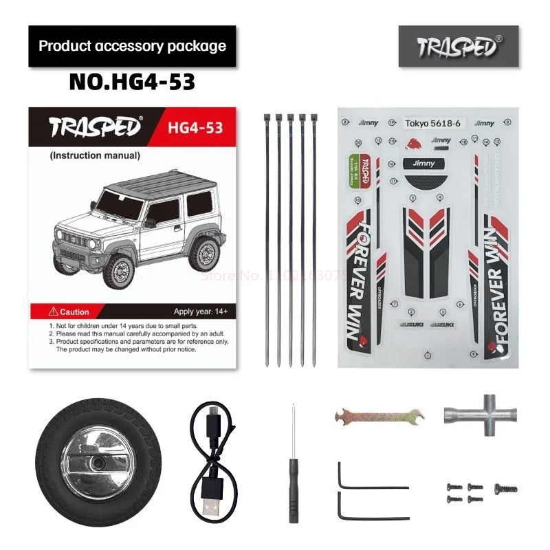 1:16 Suzuki Jimny Hg453 Simulation Model Lights Horn Smoke Rc Car Full Scale Off-Road Climbing Rc Car No.hg4-53