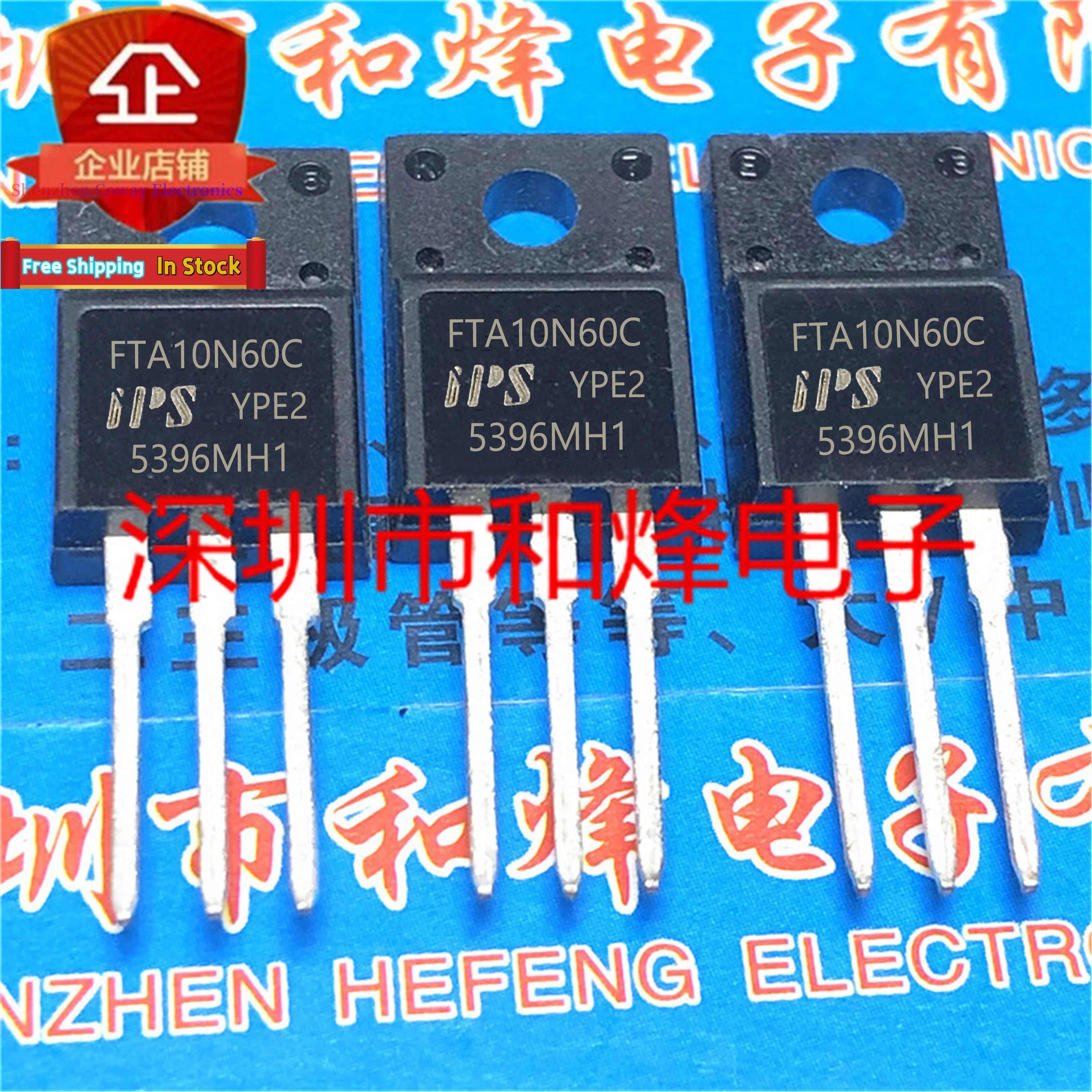 

10 шт.-30 шт. FTA10N60C MOS TO-220F 10A 600V в наличии Быстрая доставка