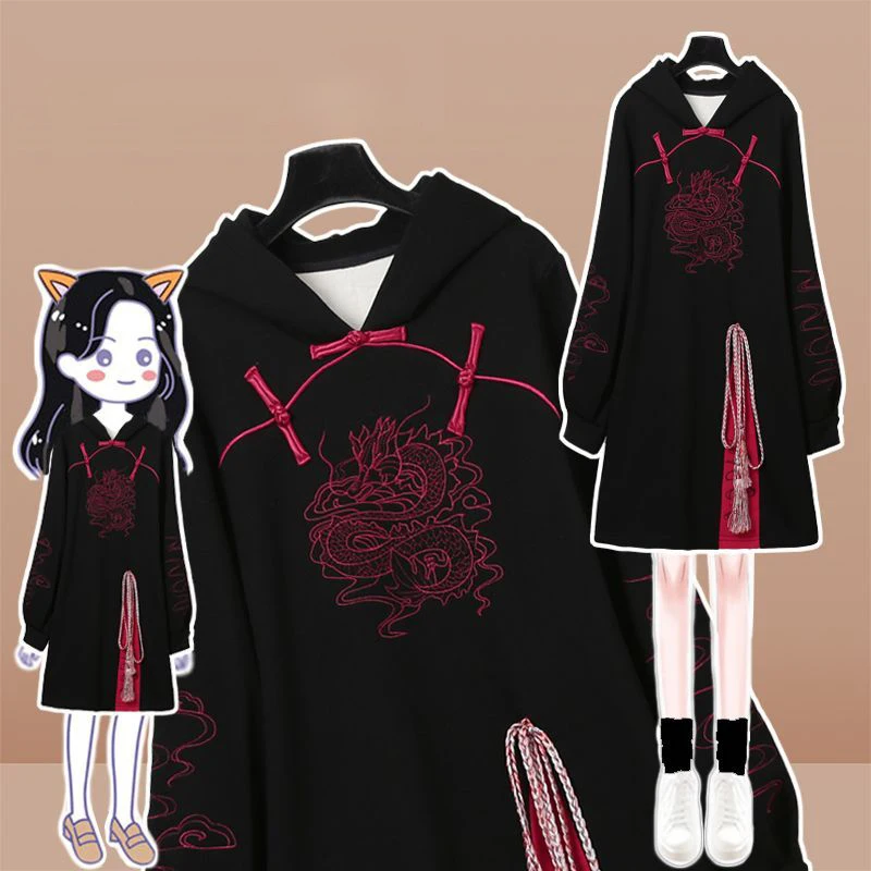 

Long Sleeve Black Dress Oversized Women's Chinese Style Embroidery Hoodies Cheongsam Autumn And Winter Thicken New Year Clothes