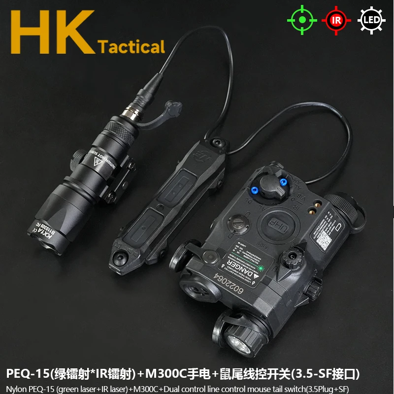 Tactical M300Set M300C LED Flashlight PEQ15 Red Green Laser Pointer IR Laser IR Fill Scout Light Weapon For AR M4 Picatinny Rail