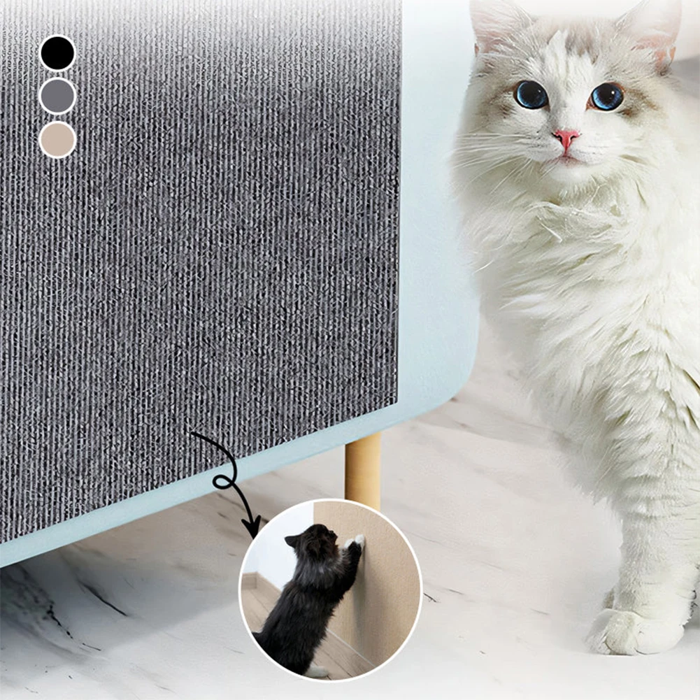 Cat Climbing Mat With Self-Adhesive Backing Sturdy Multi-Purpose Non-Slip Scratching Pad Funitures Protective Mat Pet Accessorie