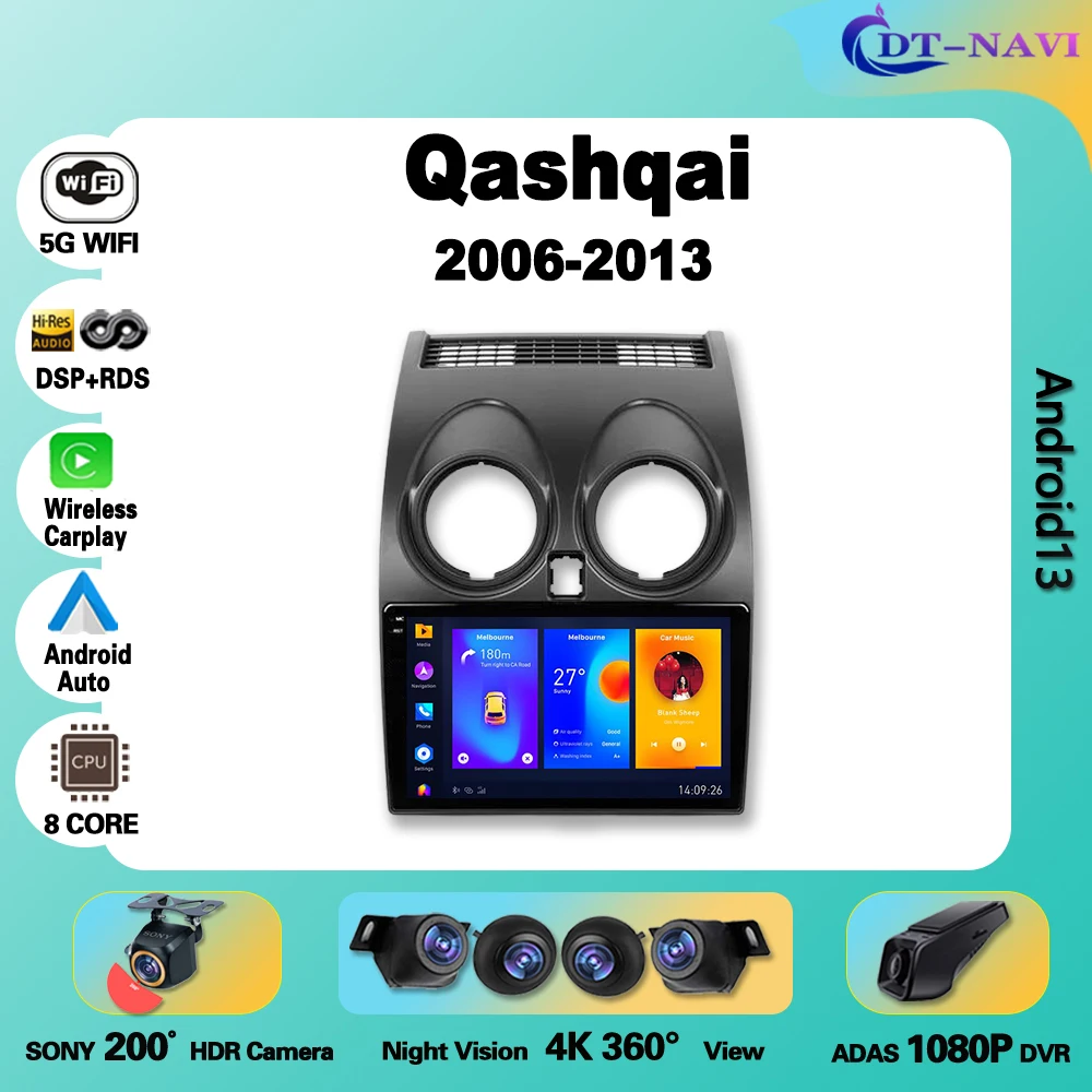 

Автомобильный радиоприемник, беспроводной Carplay Android для Nissan Qashqai 1 J10 2006-2013, мультимедийный видеоплеер, навигация GPS, автомобильный № 2din