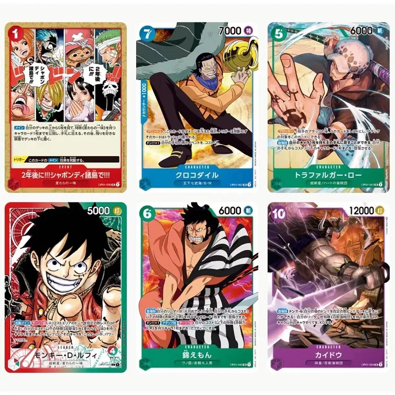 Original Bandai TCG One Piece Card Game Booster Box Luffy OPC-01 02 03  Cartoon Animation Battle Collectible Trading Card Toy