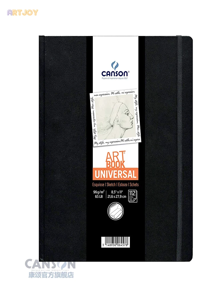 CANSON 아트북 - 검은색 질감 커버가 있는 96g 스케치북, 112페이지, 다양한 크기 사용 가능, 쉬운 색칠 그리기에 이상적