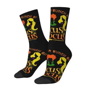 Kawaii Its Just A Bunch Of Pocus Hocus Halloween Socks Women Men Warm 3D Print Sanderson Sisters Basketball Sports Socks