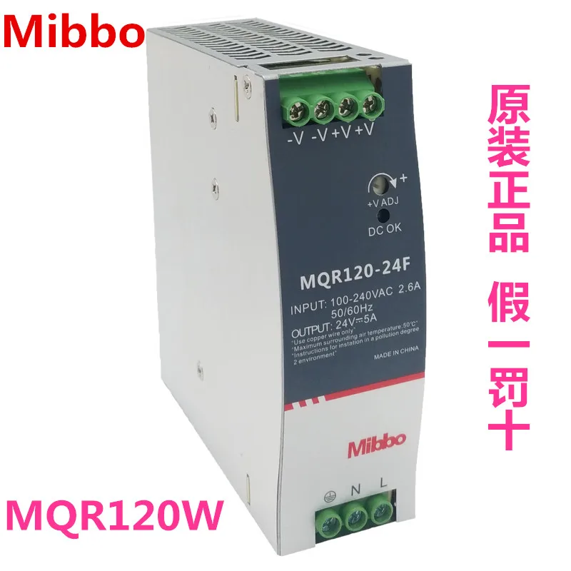 

Mibbo MQR120-24F DIN Rail Switching Power Supply 075 150 240 480W DC 12V 48C