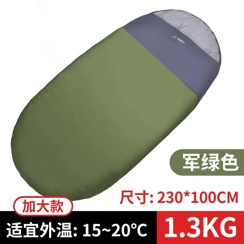 New Egg-shaped Enlarged And Extended Sleeping Bag Ultra-light Camping sSleeping Bag Warm Sleeping Bag Waterproof 230*100cm