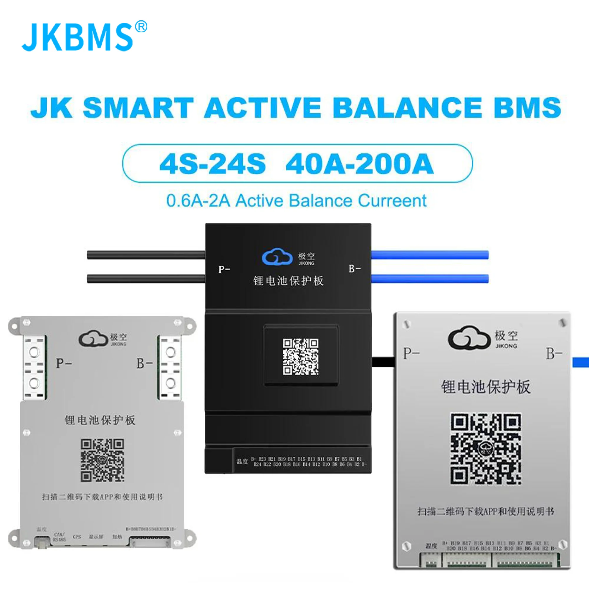 JKBMS Smart Bms Lifepo4 BMS 4S 5S 6S 7S 8S For Lithium Battery With Bluetooth 40A Same Port Temp Sensors RS485 Balance Board
