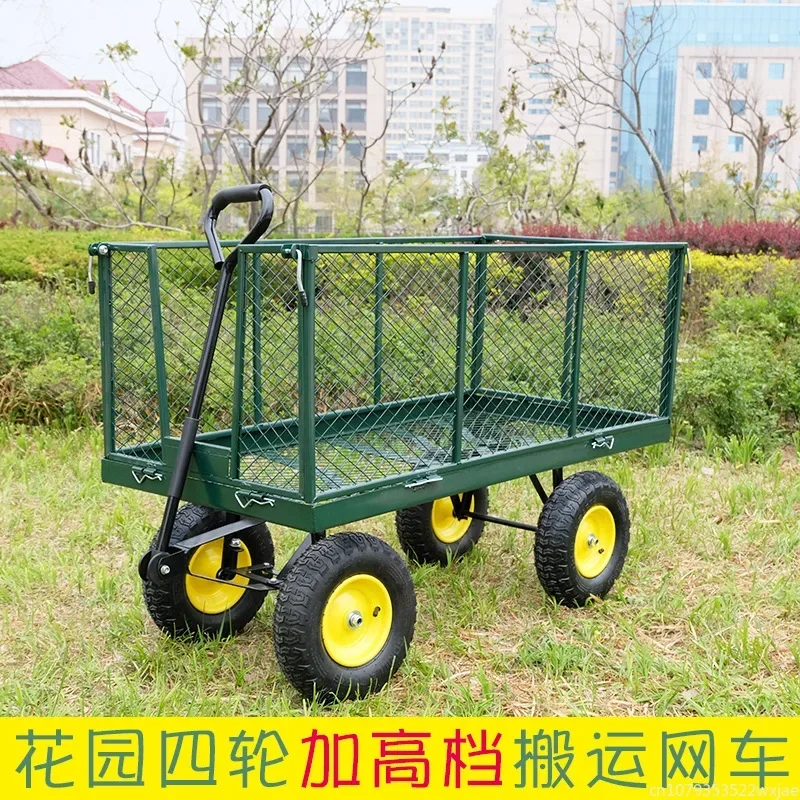 Garden Wagon Trolley Courtyard Camping Lawn 4 Wheel Barrow Outdoor Steel Folding Cart Beach Wagon Cart