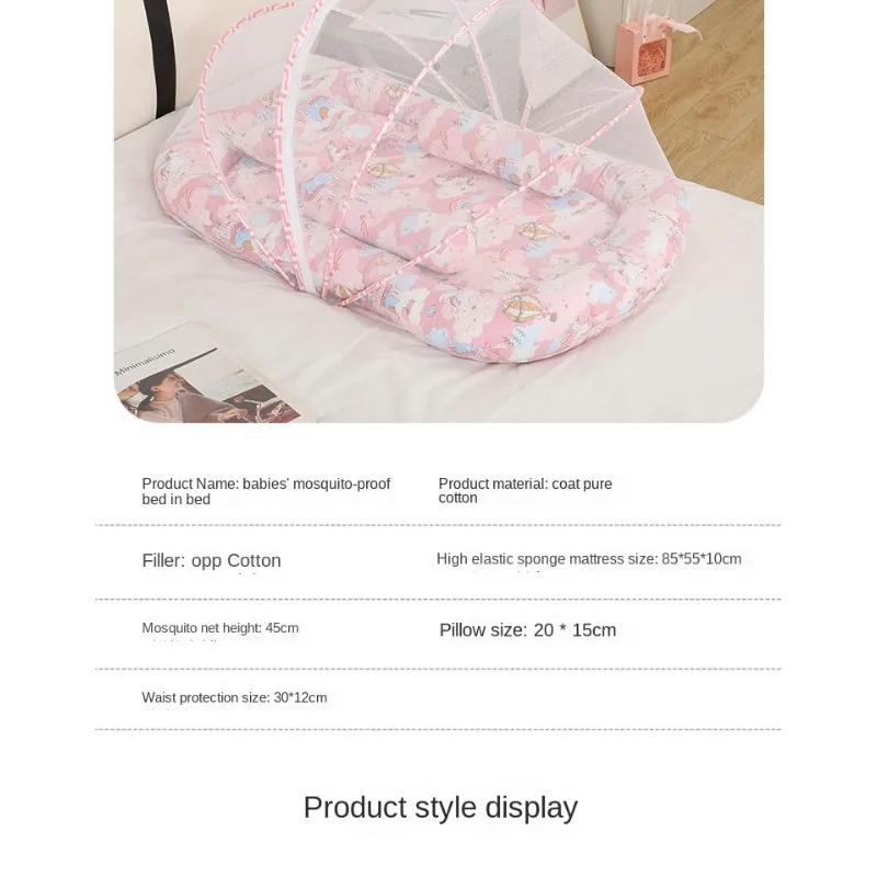 Portable newborn biomimetic sleeping mat mattress bed middle bed baby baby mosquito net