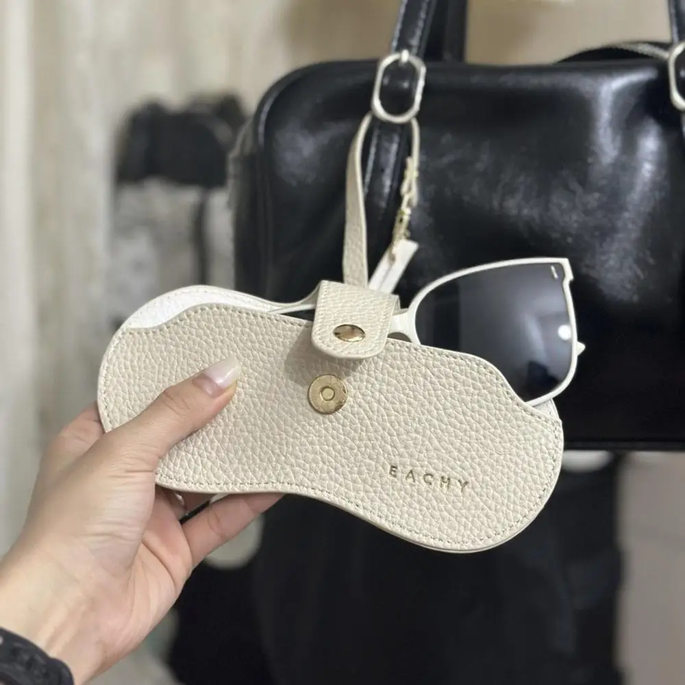 Portable PU Leather Glasses Case Holder Slim Sunglasses Pouch