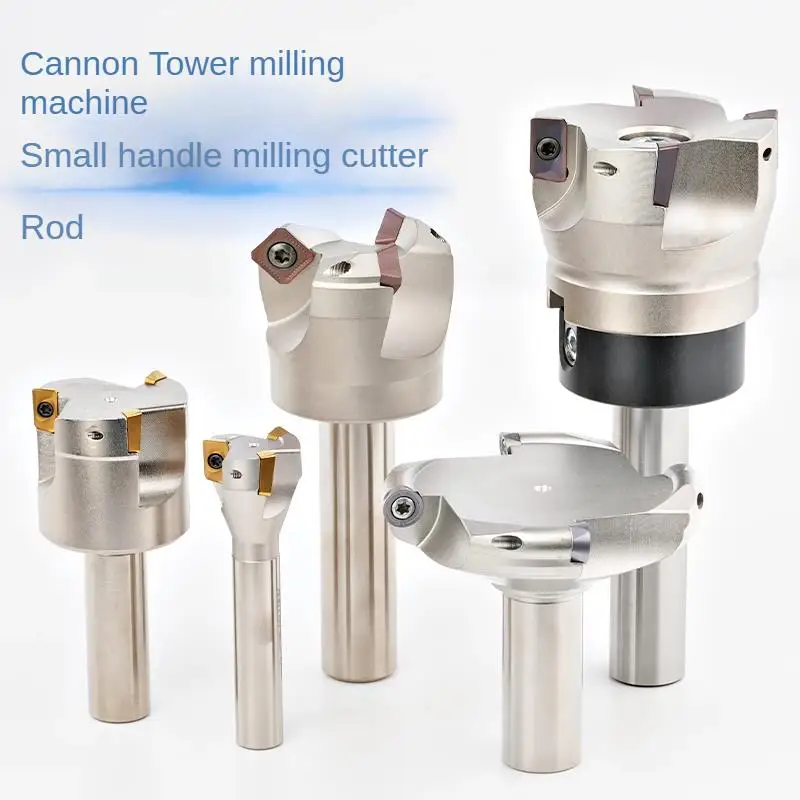 Integrated-right-angle-milling-cutter-bar-CNC-KM12-milling-cutter ...