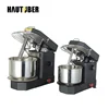 Professional Small Kitchen Flour Spiral Dough Mixer Good Price Baking Equipments For Household & Restaurants Food Mixers 1