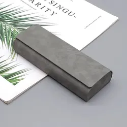 Durable PU Leather Foldable Glasses Case - Portable Anti-Extrusion Eyewear Storage Box (Dark Grey)
