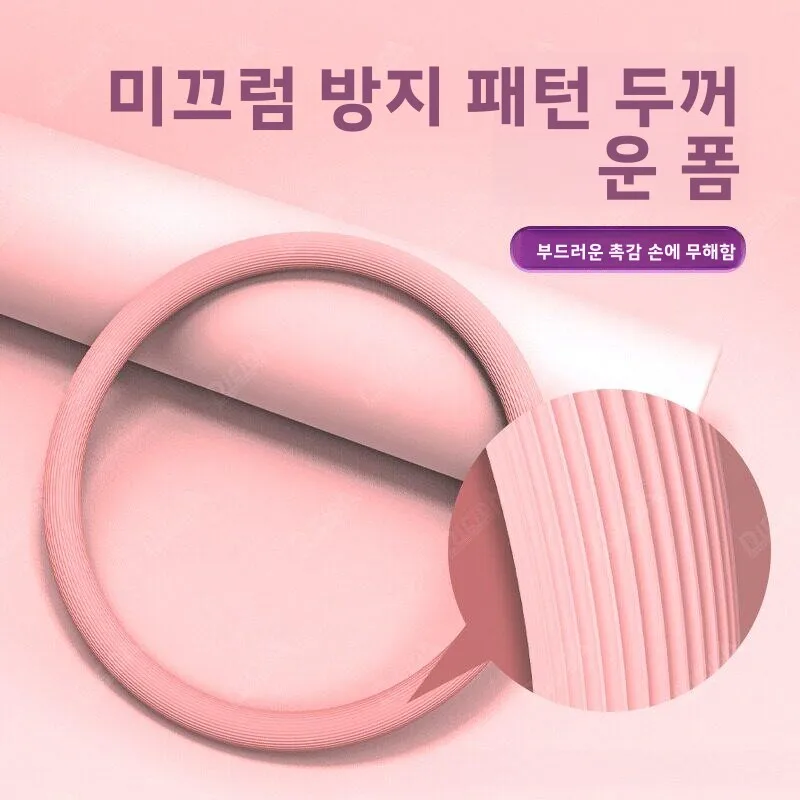 팔 운동을 위한 팔 훌라후프 피트니스 장비, 체중 감량 홈짐 장비, 다기능 지방 연소 도구