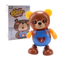 Cute Cartoon Walking Animal Kids Dance Robot Toy Electric Musical Light Shake Doll Early Educational Toys for Children 1