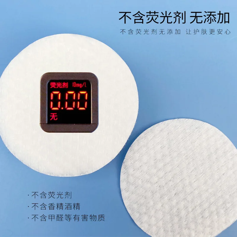 Makeup remover pads 300/600/1200PCS Facial Puff Cotton Pads Disposable Makeup Accessories Remover Practical Face Soft Remover Paper