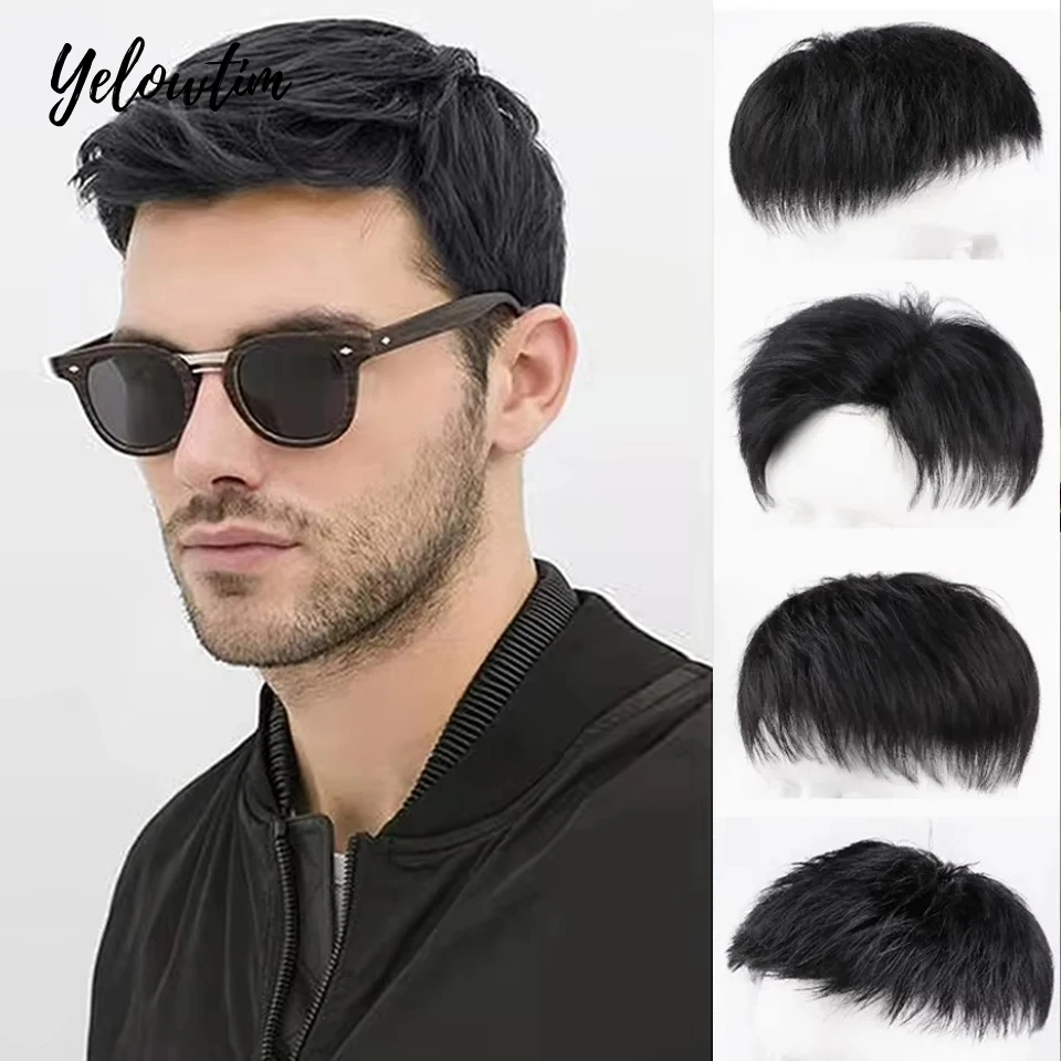 Synthetic Natural Male Toupee Short Wig Hair Style Topper Young Men Balding Hair-loss High Hair line Clip-On Extensions hair extensions,hair toppers