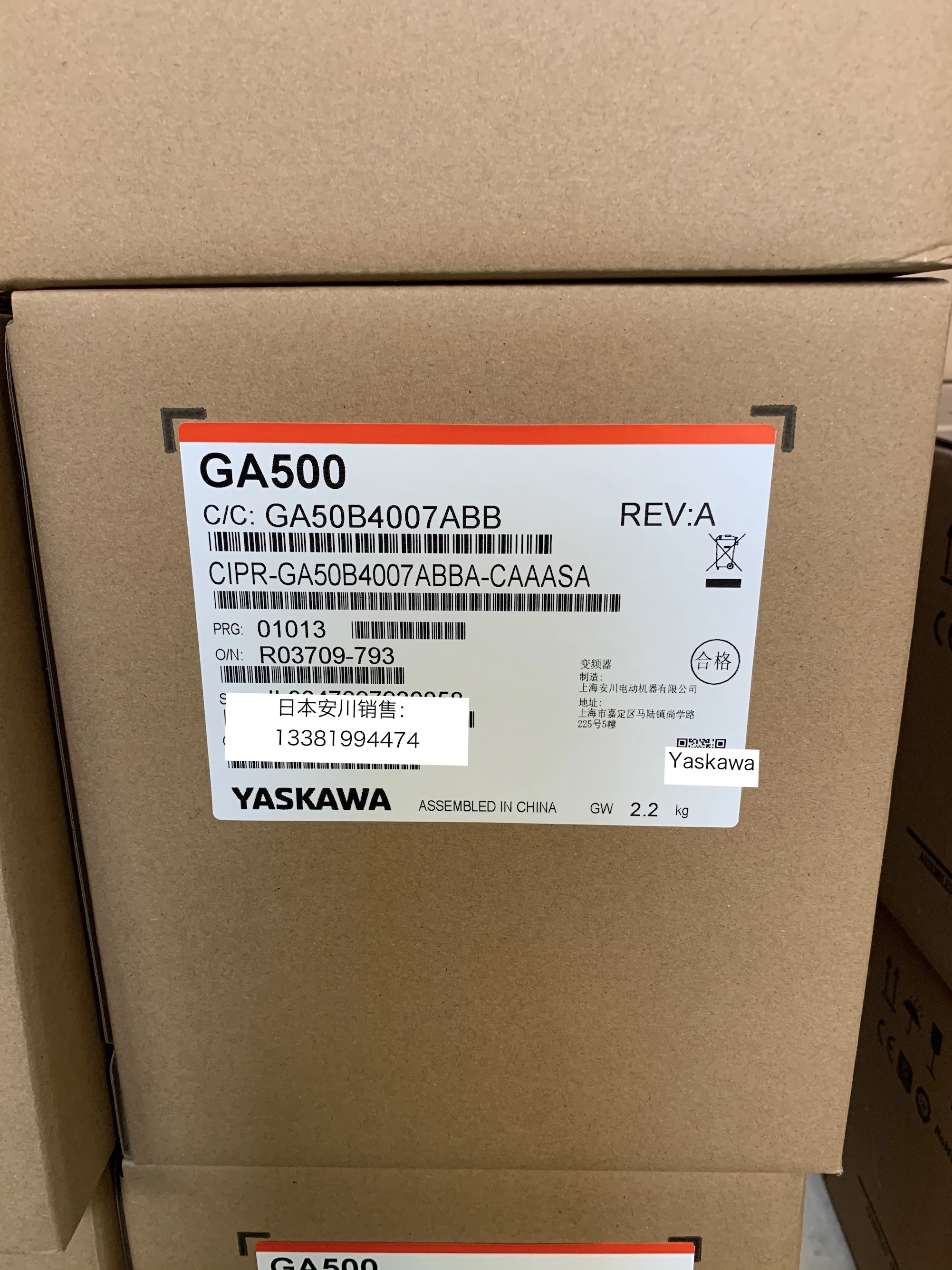 

Япония, Φ GA500, Инвертор Yaskawa 3 кВт/2,2 кВт, абсолютно новый оригинальный