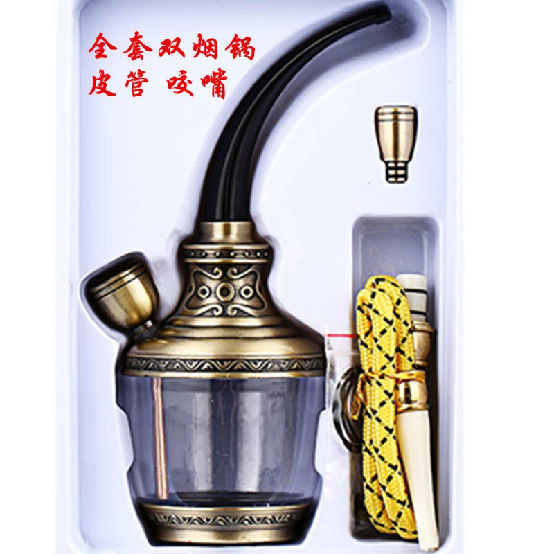 Dual Cigarette Tobacco Smoking Pipe Water Filter Pipe Mini Shisha Hookah  Water Pipe Water Bottle Filter Smoking Tobacco Pipe - AliExpress