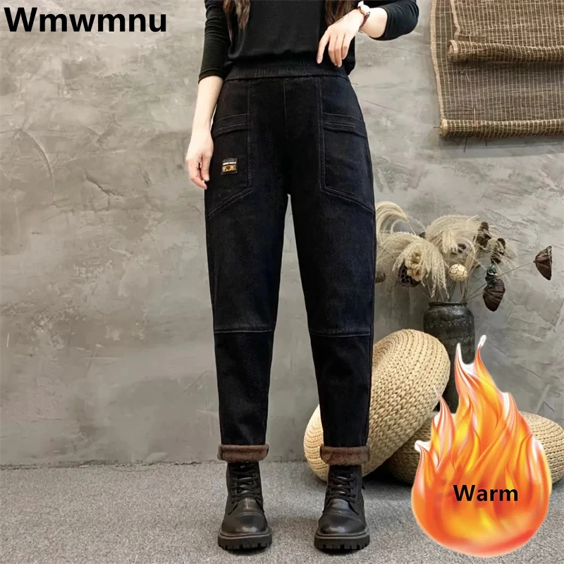 

Warm Thicken Velvet Lined Harem Jeans Baggy Winter Korean Vaqueros Elastic Waist Women Pantalones Ankle-length Plush Denim Pants