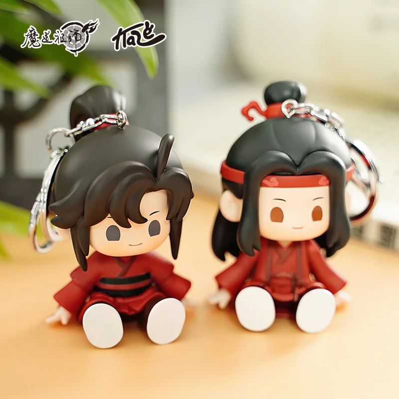 Mo Dao Zu Shi Wei Wuxian Lan Wangji BL PVC Figure Doll Toy Keychain Pendant Bag Acc Official Cosplay The Untamed MDZS 3