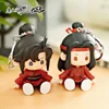 Mo Dao Zu Shi Wei Wuxian Lan Wangji BL PVC Figure Doll Toy Keychain Pendant Bag Acc Official Cosplay The Untamed MDZS 3