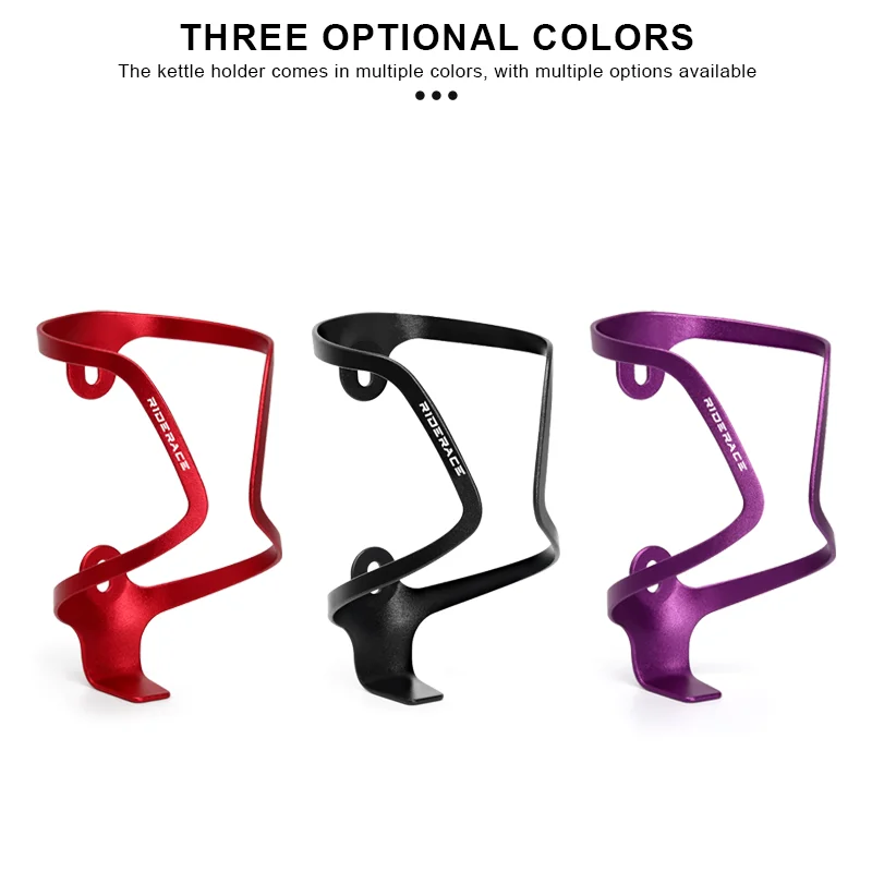 Bicycle Water Bottle Cage Aluminum Alloy Lightweight Bike Bottle Holder Outdoor Sport Riding Cup Bracket Cycling Accessories