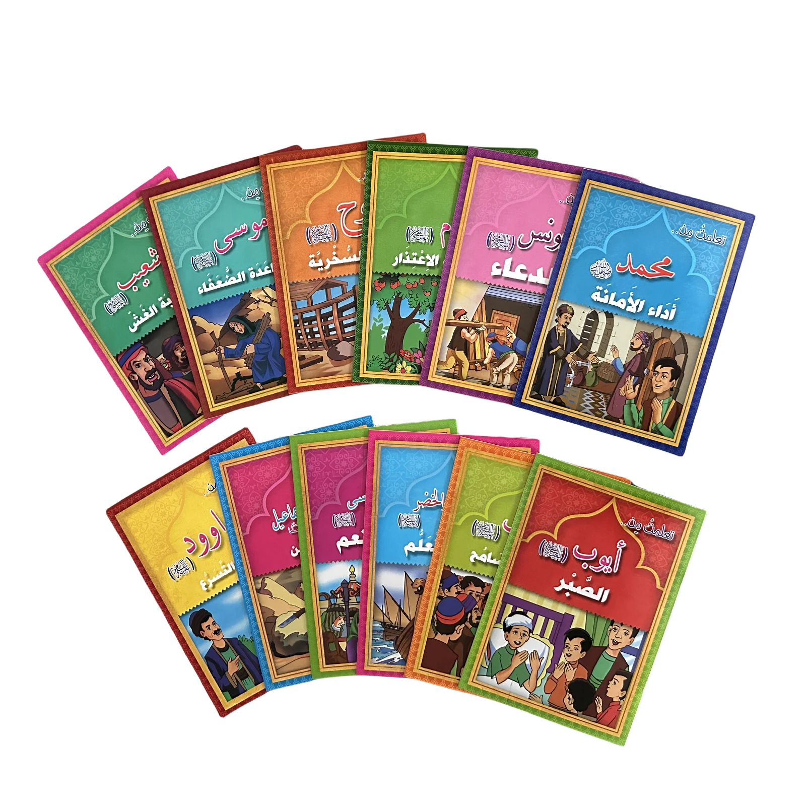 Set of 12 Arabic Storybooks, Beautifully Illustrated, Ages 4-7, Promote Parent-Child Bond, Early Learning, Educational Gifts