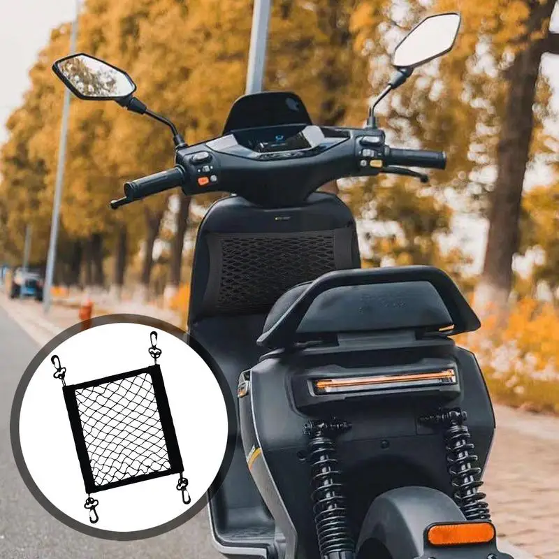 Motorcycle Cargo Net High Elastic Double Layer Outdoor Ridding Cycling Luggage Mesh Nets Organizer Accessory Holding Rope