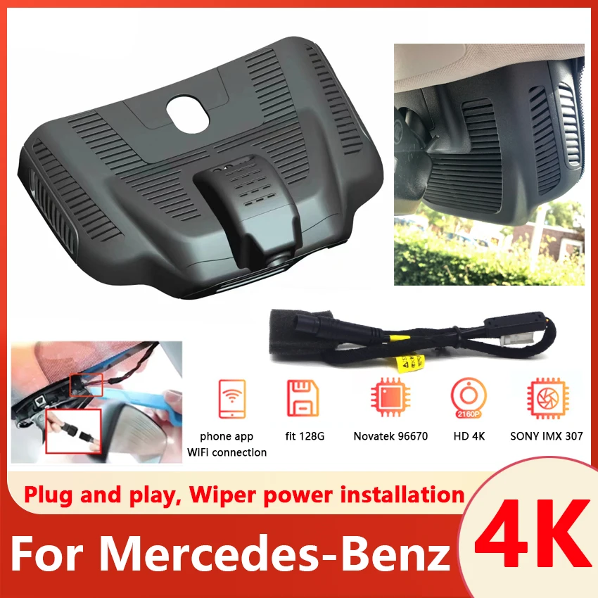 

New! Car DVR Wifi Video Recorder UHD Dash Cam Camera Easy Installation For Mercedes-Benz EQA250 EQA300 4MATIC AMG 2021 2022 2023
