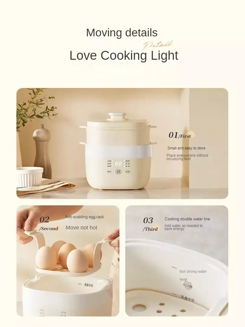 220V Electric Egg Boiler Household 2 Layers Food Steaming Cooking Machine Multi Cooker Steamer for Breakfast
