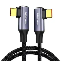 High - Speed 90° USB - C Fast Charging Cable with EMAKER Chip - PD 240W - 0.5m (Black)