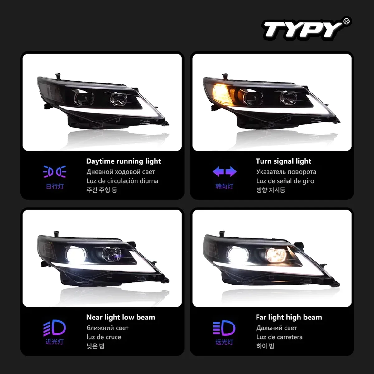 TYPY 토요타 캠리 LED 헤드라이트용 자동차 스타일링 헤드램프 어셈블리 2012-2014 신형 캠리 다이내믹 턴 브레이크 LED 헤드램프로 업그레이드