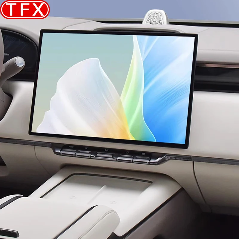 Zeekr Mix 2024-2026 자동차 중앙 제어 화면 네비게이션 강화 유리 계기판 화면 보호기 자동차 액세서리