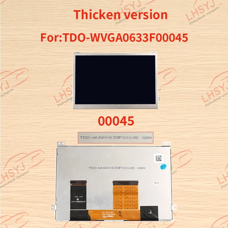 Car Multimedia Player Car Radio Multimedia Touch Screen 6.5'' for Car Glass Screen MIB STD2 682 200 TDO-WVGA0633F00039 WVGA0633F00045 Parts